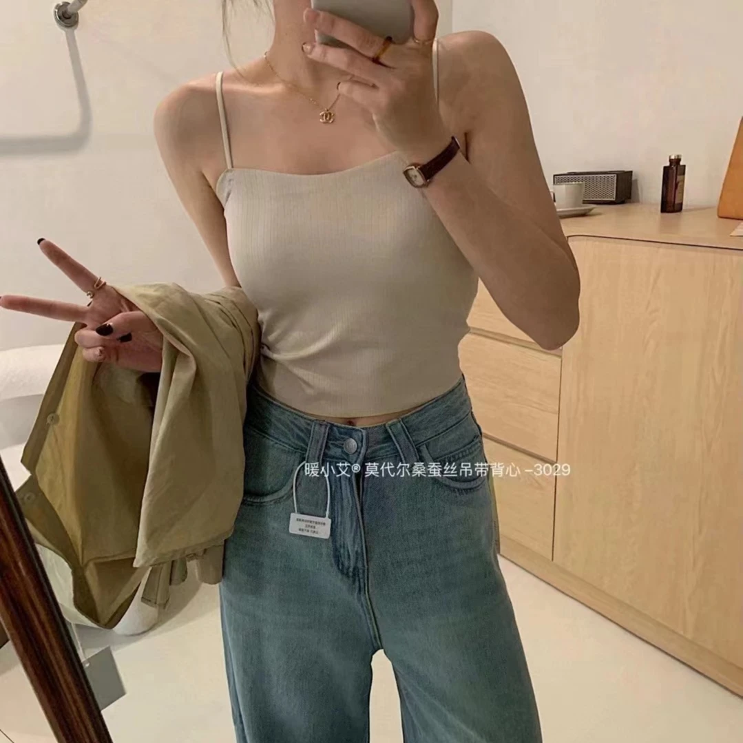 韵韵家桑蚕丝无痕吊带背心冰丝无痕吊带背心一体杯女士文胸
