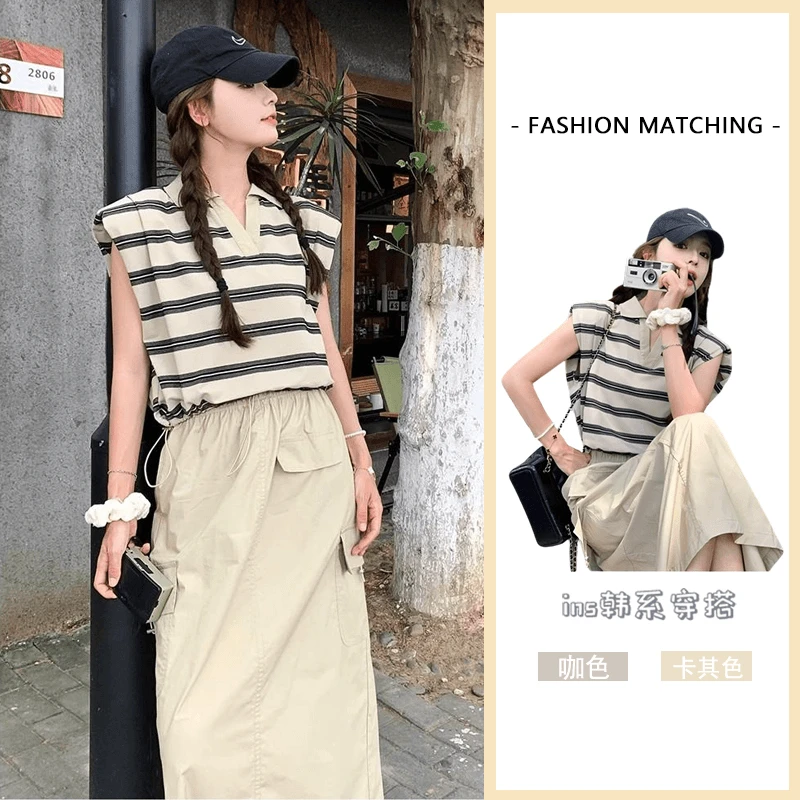 韩系穿搭工装风套装女2024新款爆款洋气韩版条纹T恤半身裙两件套
