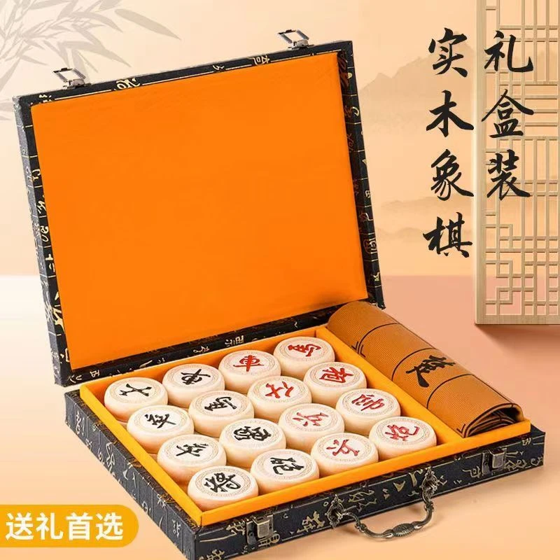 （粉丝团福利）象棋【 拒接中差评-非骑行眼镜20