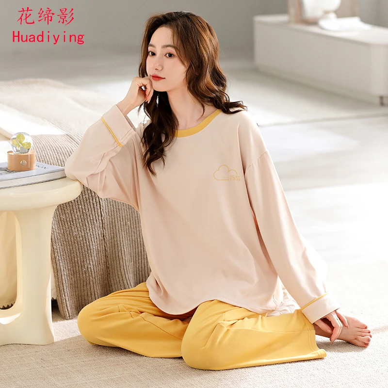 德绒睡衣女款冬加厚保暖发热长袖可外穿套装秋冬季女士简约家居服