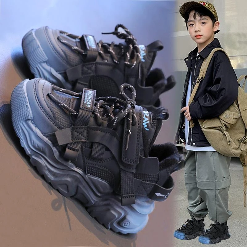 男童舒适运动鞋2024冬季新款儿童潮酷老爹鞋中大童加绒保暖二棉鞋