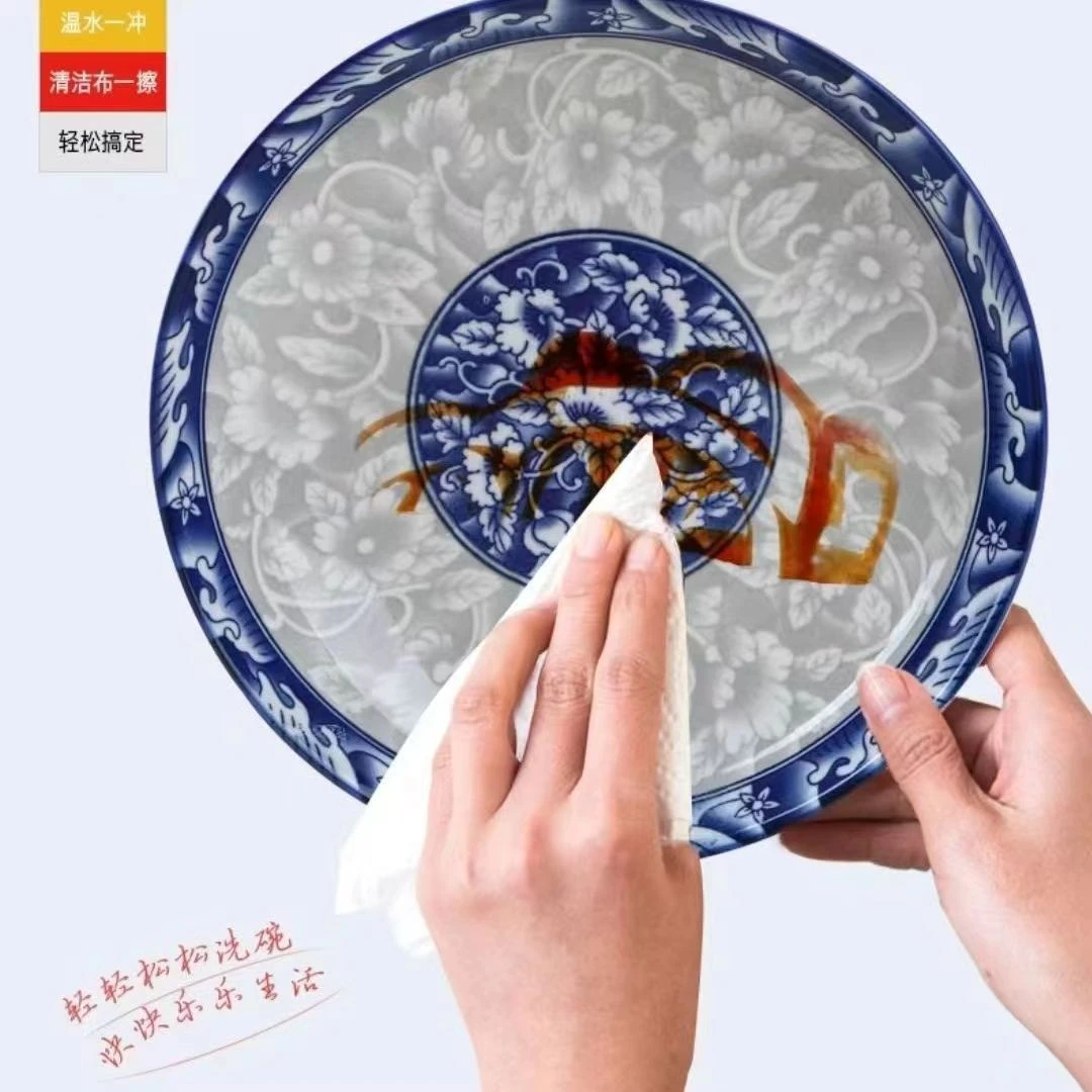 7英寸斗碗青花瓷面碗创意大汤碗家用菜盘子陶瓷盘子中式碗盘餐具