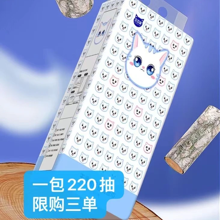 【到手一包，限购三单】推荐糖果厂家补贴推荐