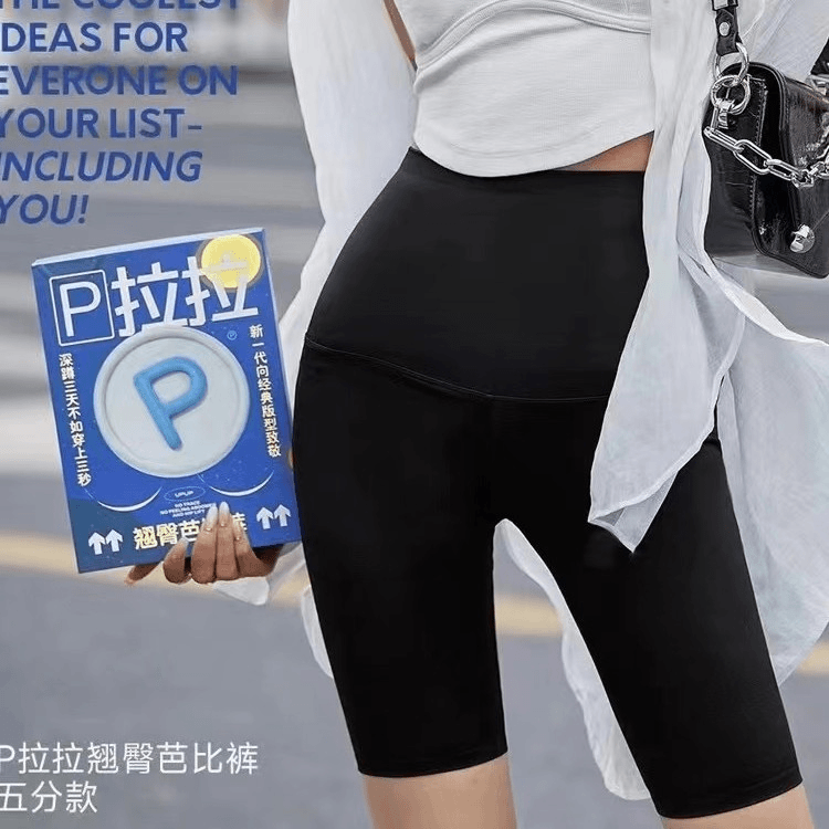 P拉拉翘臀芭比裤女五分高腰收腹提臀运动瑜伽鲨鱼裤外穿薄款夏季
