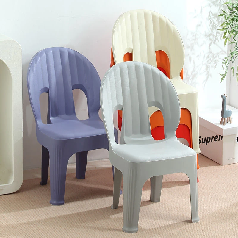 小麓班创意贝壳椅家用塑料小靠背椅儿童防滑凳成人客厅沙发茶几椅