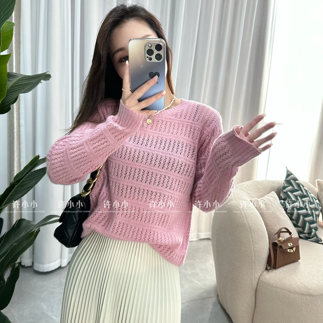 【许小小】一叶知秋 秋季新款镂空女装百搭针织衫 8X2301
