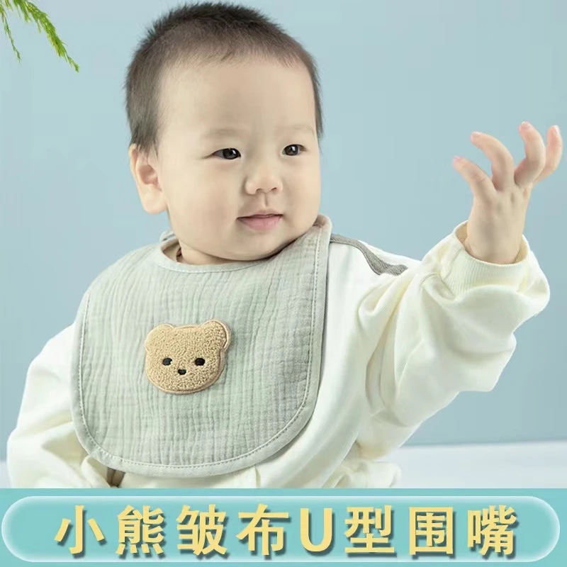 【U型可爱公仔纱布绑带】韩版新生儿围兜立体卡通公仔围嘴口水巾