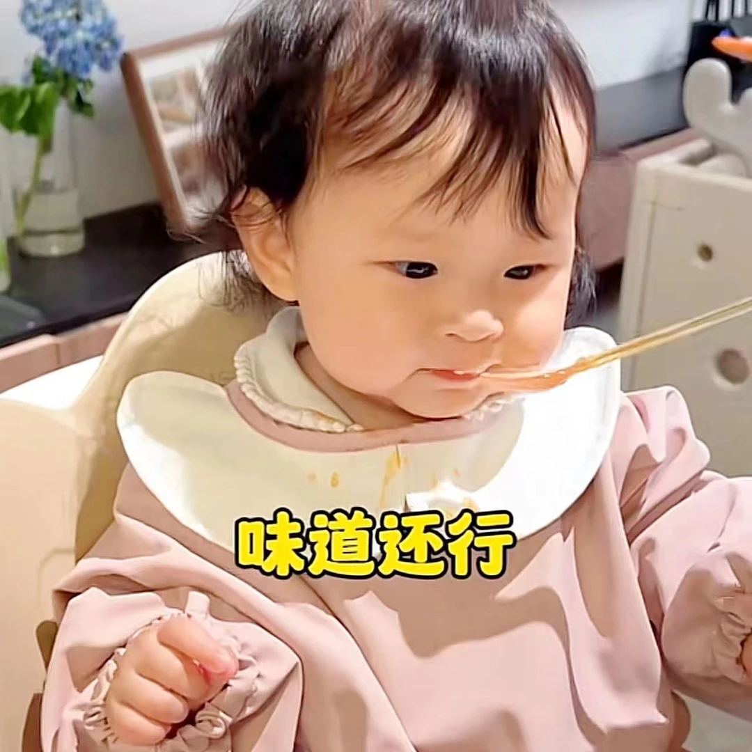 ins韩版潮童罩衣娃娃领甜美风儿童反穿衣PU防水婴幼儿食饭兜围嘴