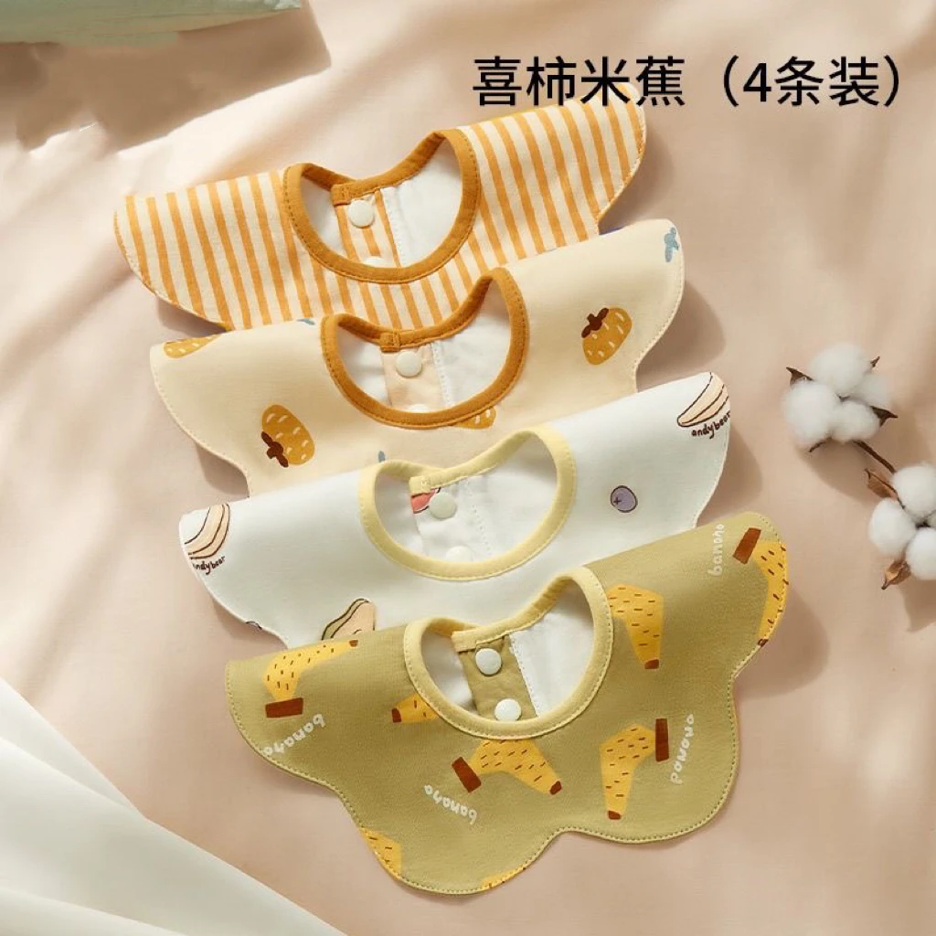 【升级导湿防水】四季款纯棉围嘴宝宝吐奶口水巾新生儿防围兜速干秋