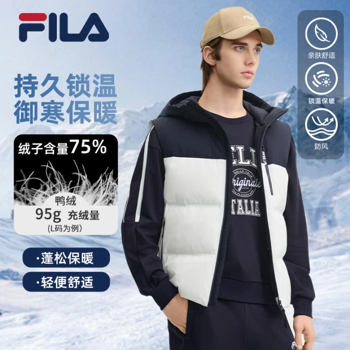 FILA斐乐【熊猫配色】羽绒马甲男士秋冬保暖时尚外套F11M449901F