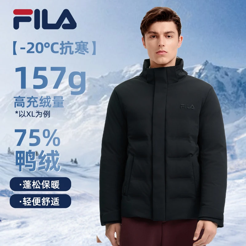 Fila/斐乐男士【明星同款】羽绒服冬新款保暖短款防风外套448902F