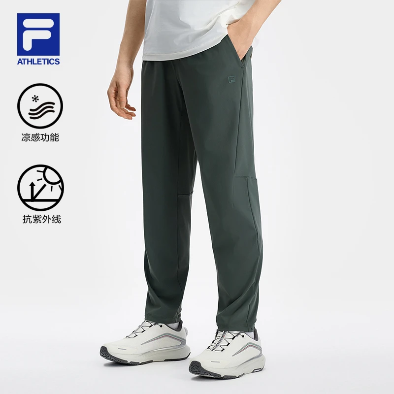 FILA斐乐【冰晶凉感】男士夏季速干凉感舒适透气休闲长裤A11M431607