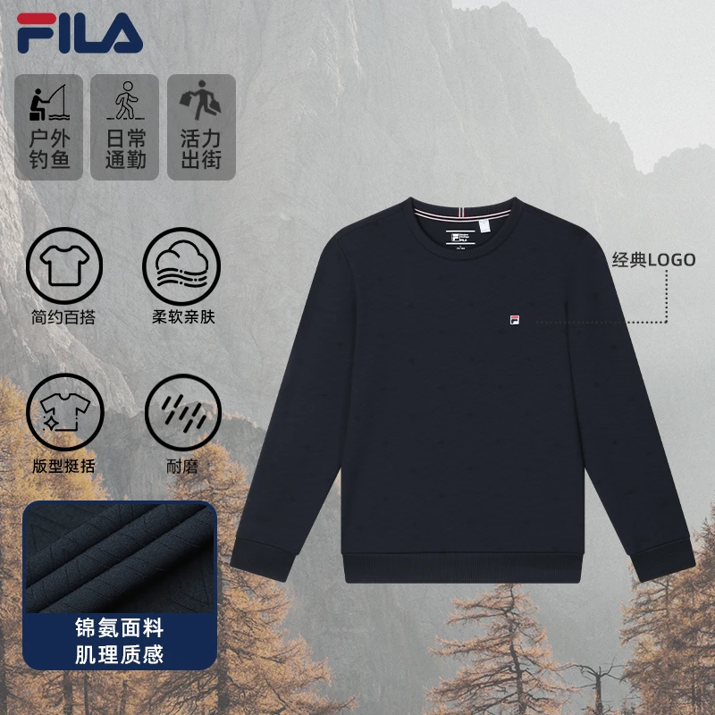 Fila/斐乐男士【高端商务】秋冬提花抗皱百搭圆领上衣 F51M421203