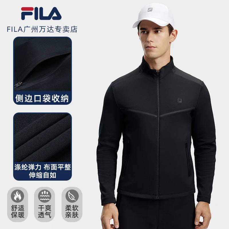 斐乐男士冬季新款防风舒适休闲运动长袖【保暖弹力外套】A11M411507