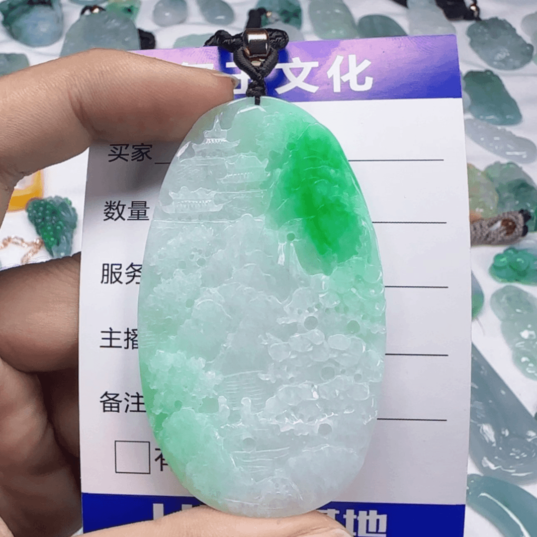 【闪购商品】翡翠颈饰未镶嵌阳绿山水牌 配绳子