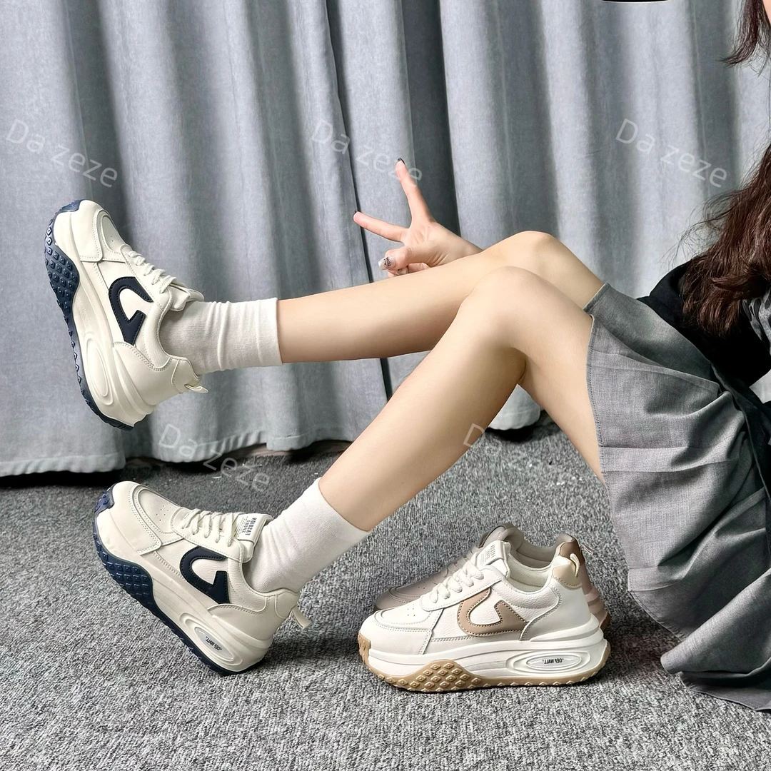 大G升级版 2024新款皮面百搭休闲防滑透气老爹鞋5288