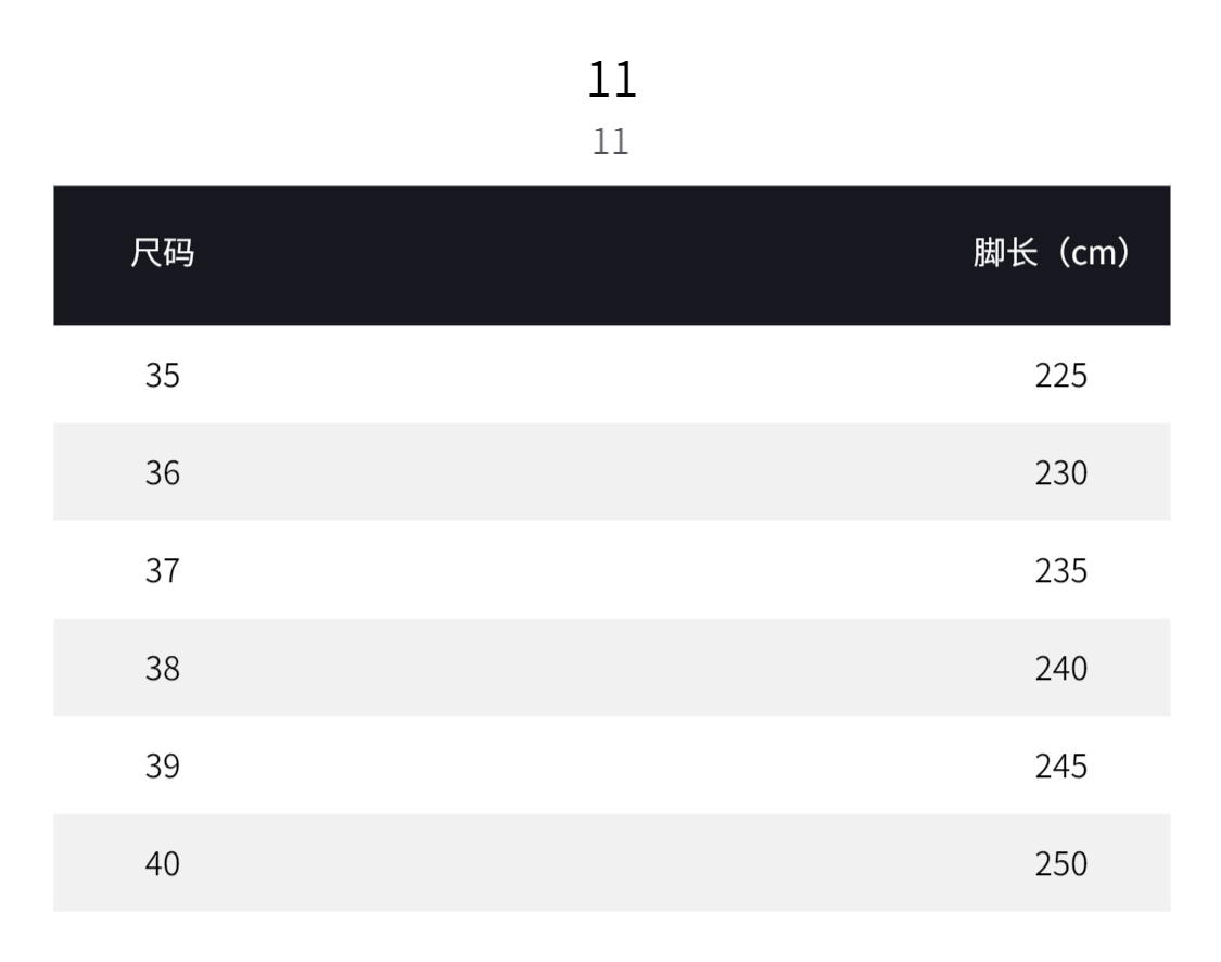 2024新款透气网面老爹鞋休闲时尚百搭女鞋516