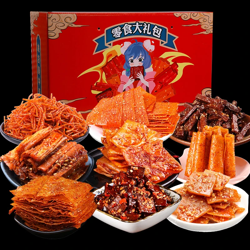 【豆干辣条大礼包】豆干辣条组合网红辣条湖南特产解馋整箱零食z