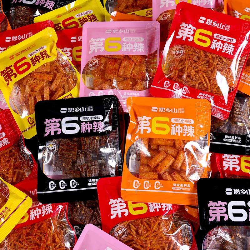 思乡山辣丝辣棒圆棒面筋辣条零食礼包童年8090怀旧儿时经典回忆