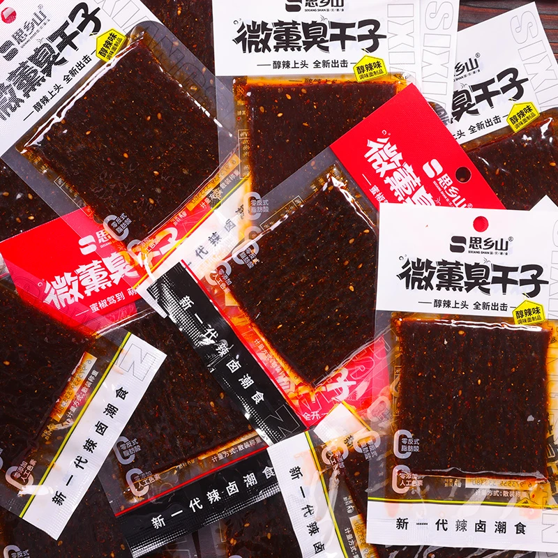 童年臭干子辣条网红辣条零食麻辣味儿时经典怀旧小吃湖南特产