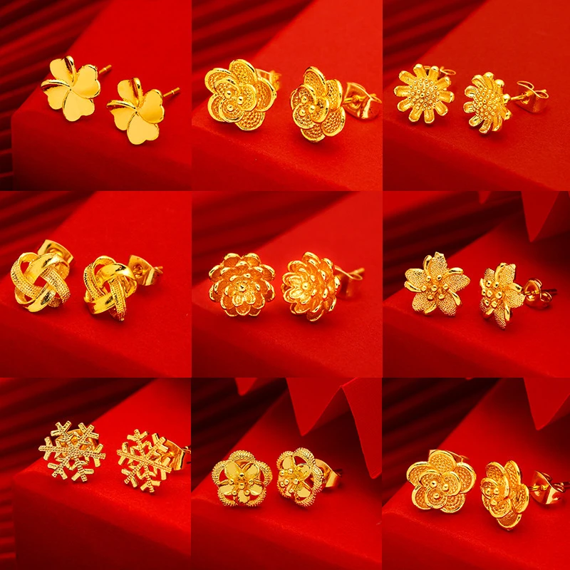 甜美金色花朵耳钉个性小巧防过敏耳饰镀金久不掉色订婚结婚饰品