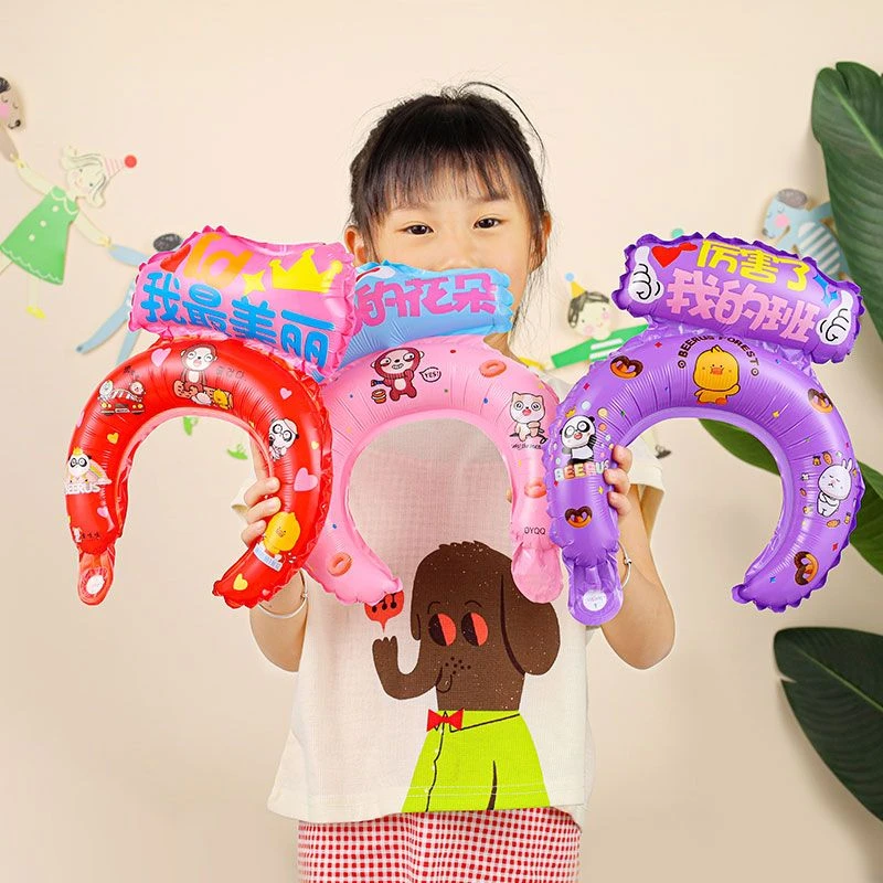 六一儿童节幼儿园小学活动奖品舞蹈表演道具促销活动礼品头箍气球