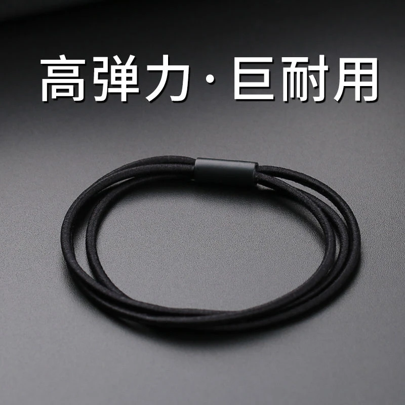 10根装三股皮筋高弹力耐用简约黑色头绳粗扎马尾发圈基础发绳皮套