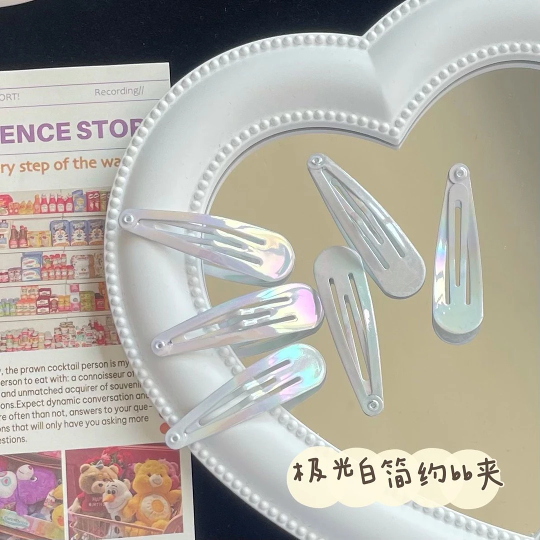 镭射发夹极光bb夹人鱼姬发饰简约少女心边夹炫彩刘海夹甜呲发夹