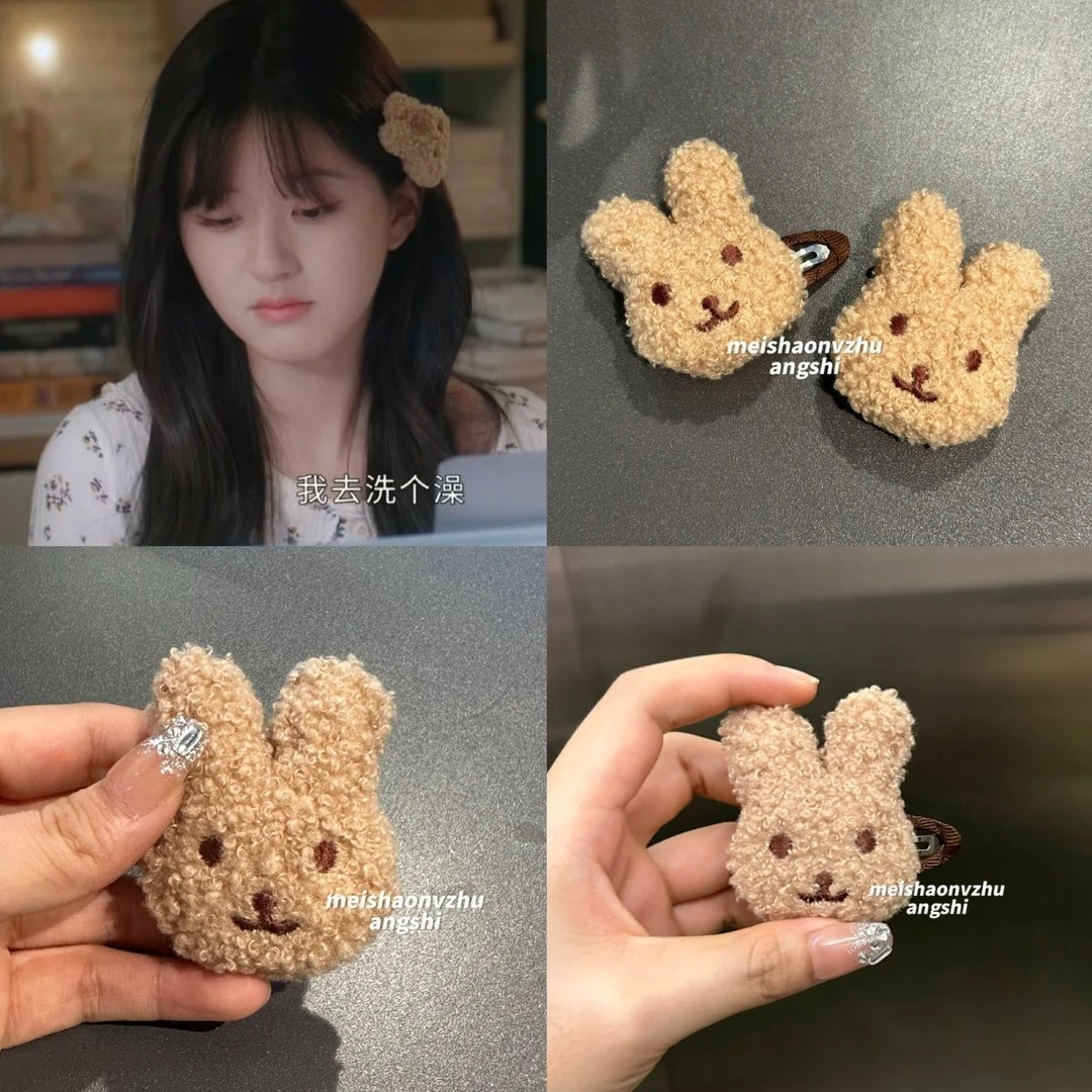 甜美卡通边夹日韩超萌小动物刘海夹前额碎发夹秋冬毛绒发卡头饰女