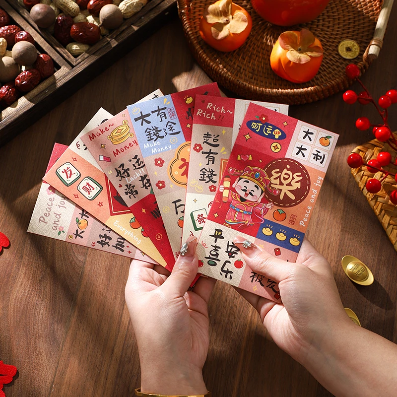 红包2025最新款金聪蛇年红包袋儿童拜年压岁包过年利是封新年红包