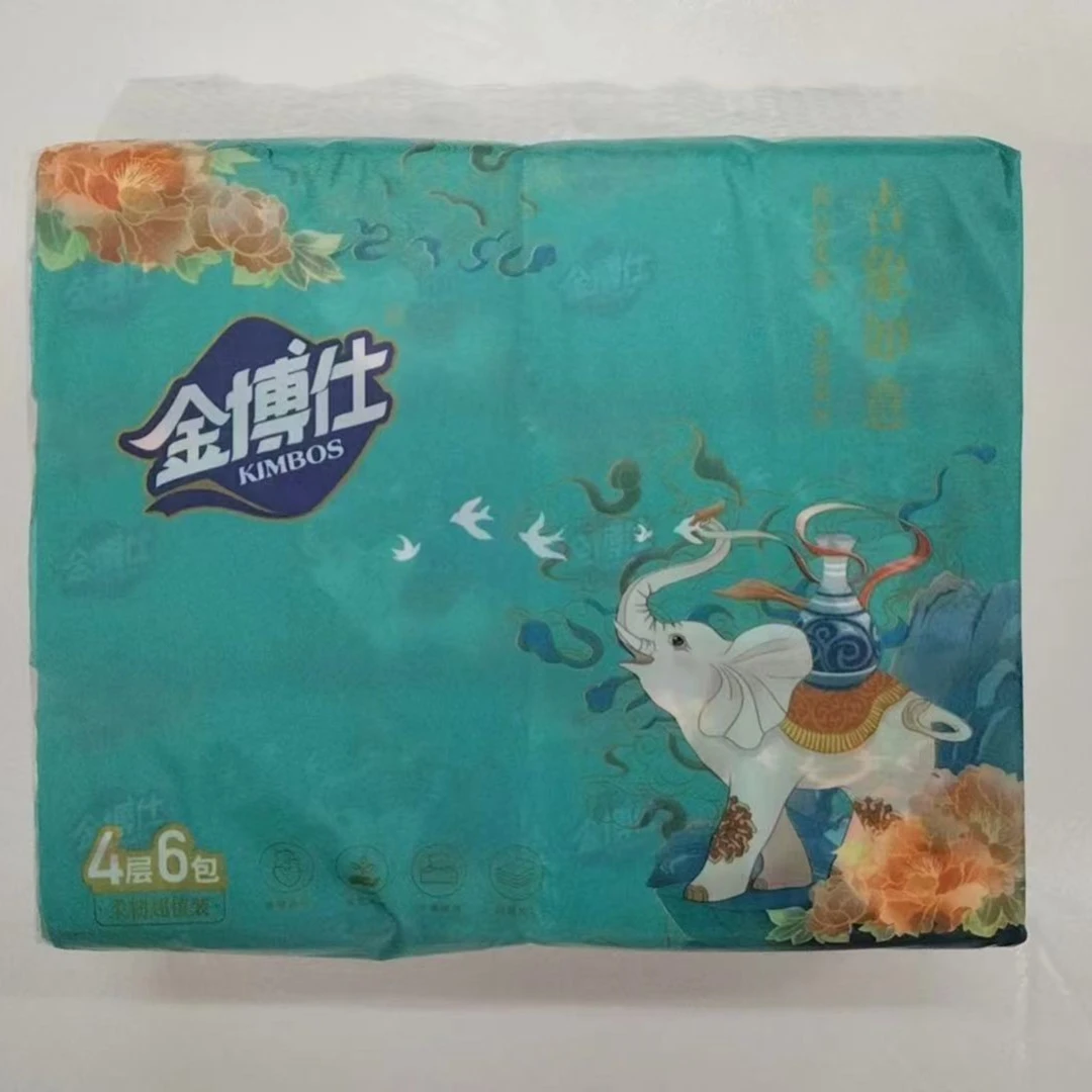 【东胜同城】金博仕纸抽