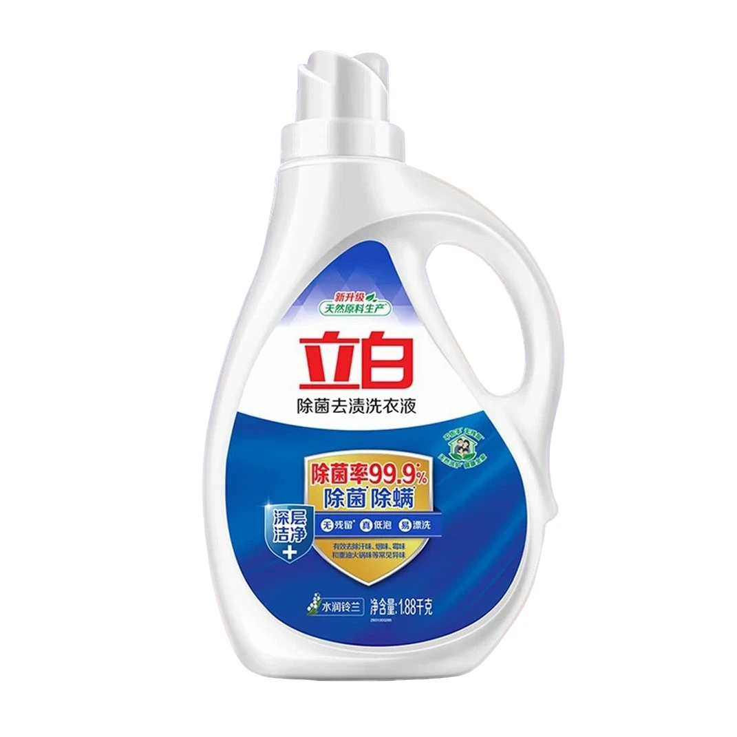 【东胜同城】立白除菌去渍洗衣液1.88kg（水润铃兰）