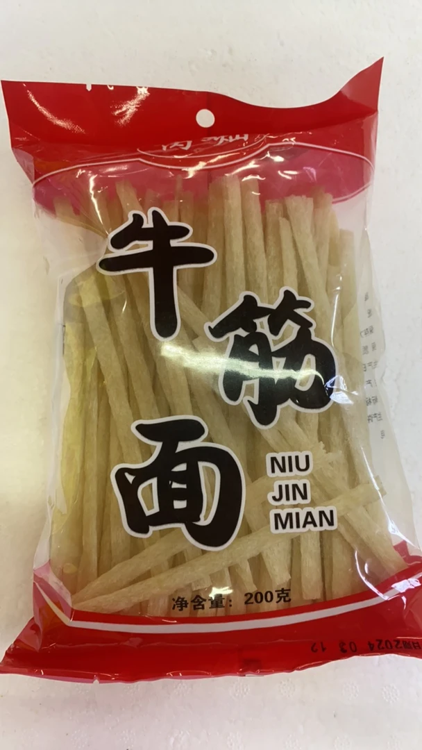 【东胜同城送】牛筋面200g