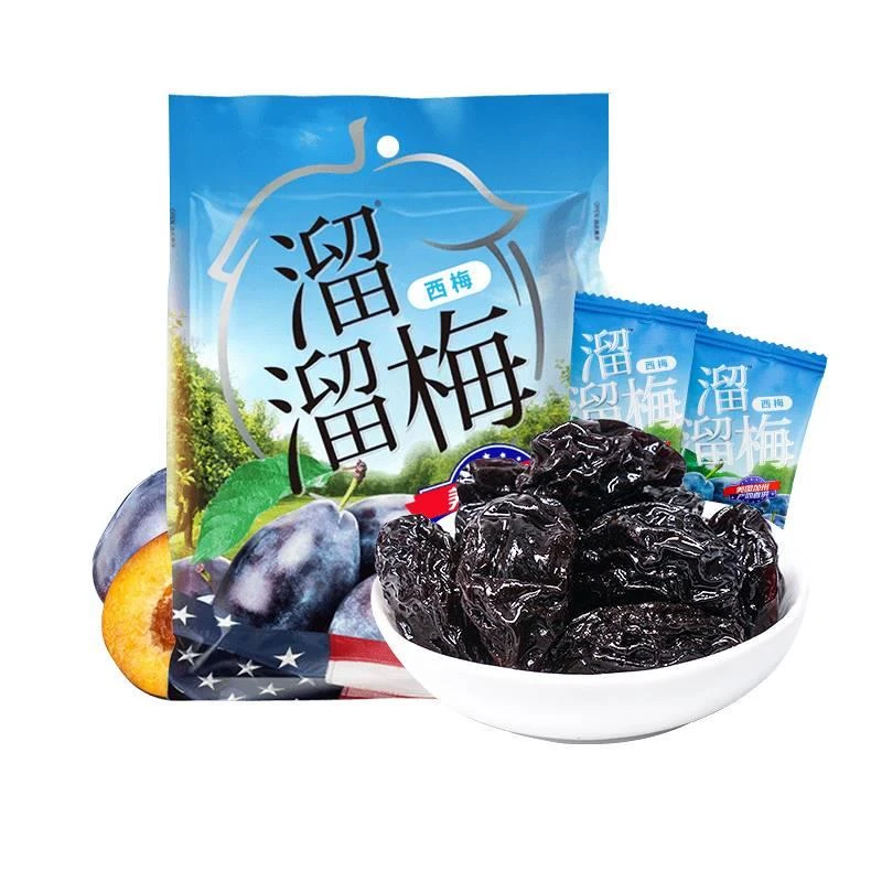 （东胜同城）溜溜梅美国加州西梅西梅 160g