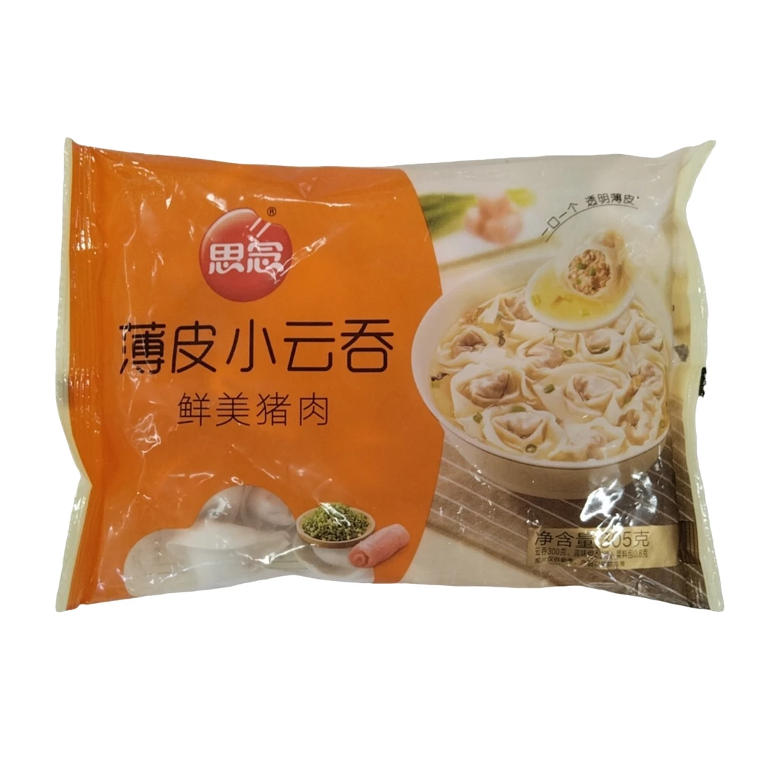 【东胜同城】思念薄皮小云吞（鲜美猪肉）305g一袋