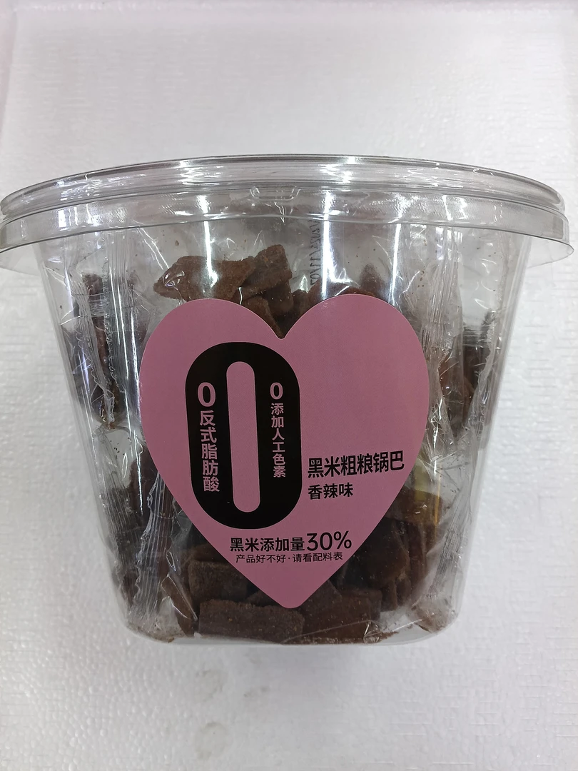 【东胜同城送】千味多养黑米粗粮锅巴