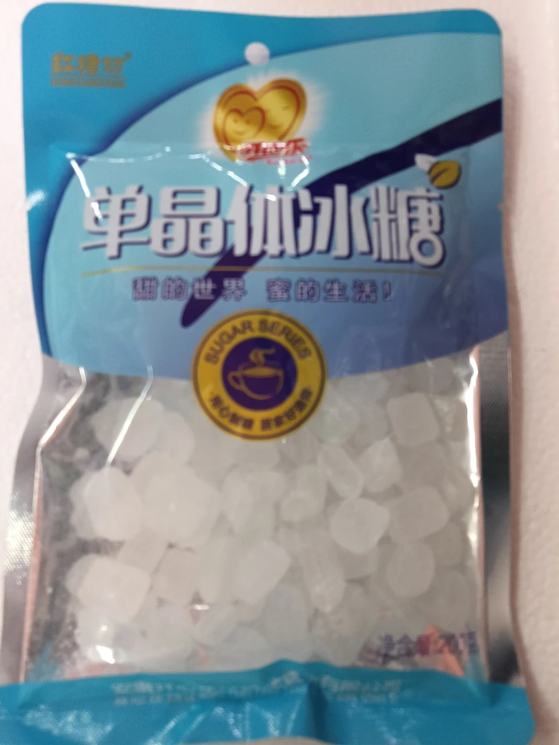【东胜同城送】开心乐单晶冰糖