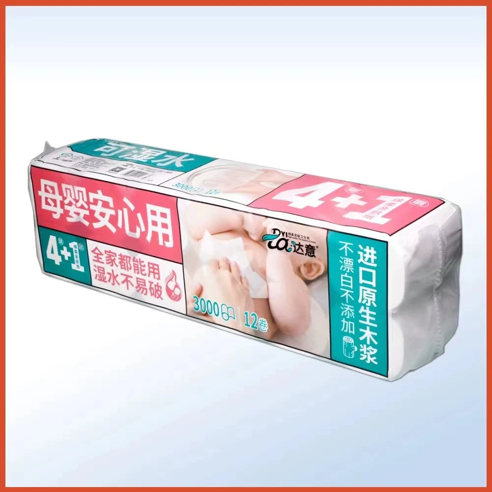 【东胜同城】达意卫生纸 3000克