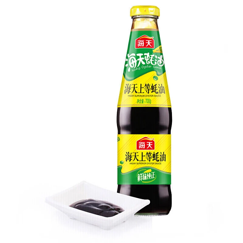 【东胜同城】调味品-海天上等蚝油700g 0脂肪