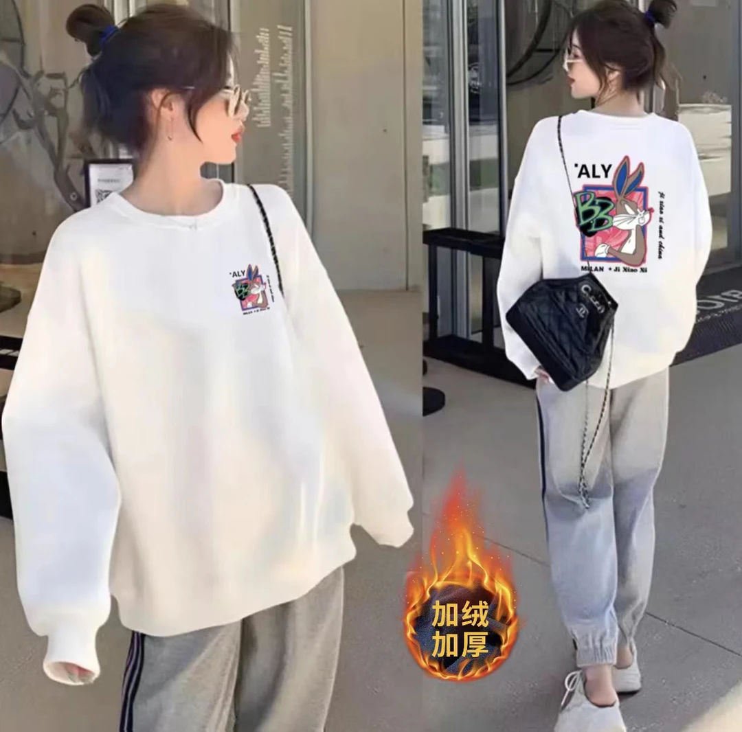 11【加绒初冬新款】卫衣时尚百搭休闲圆领情侣款----长耳兔