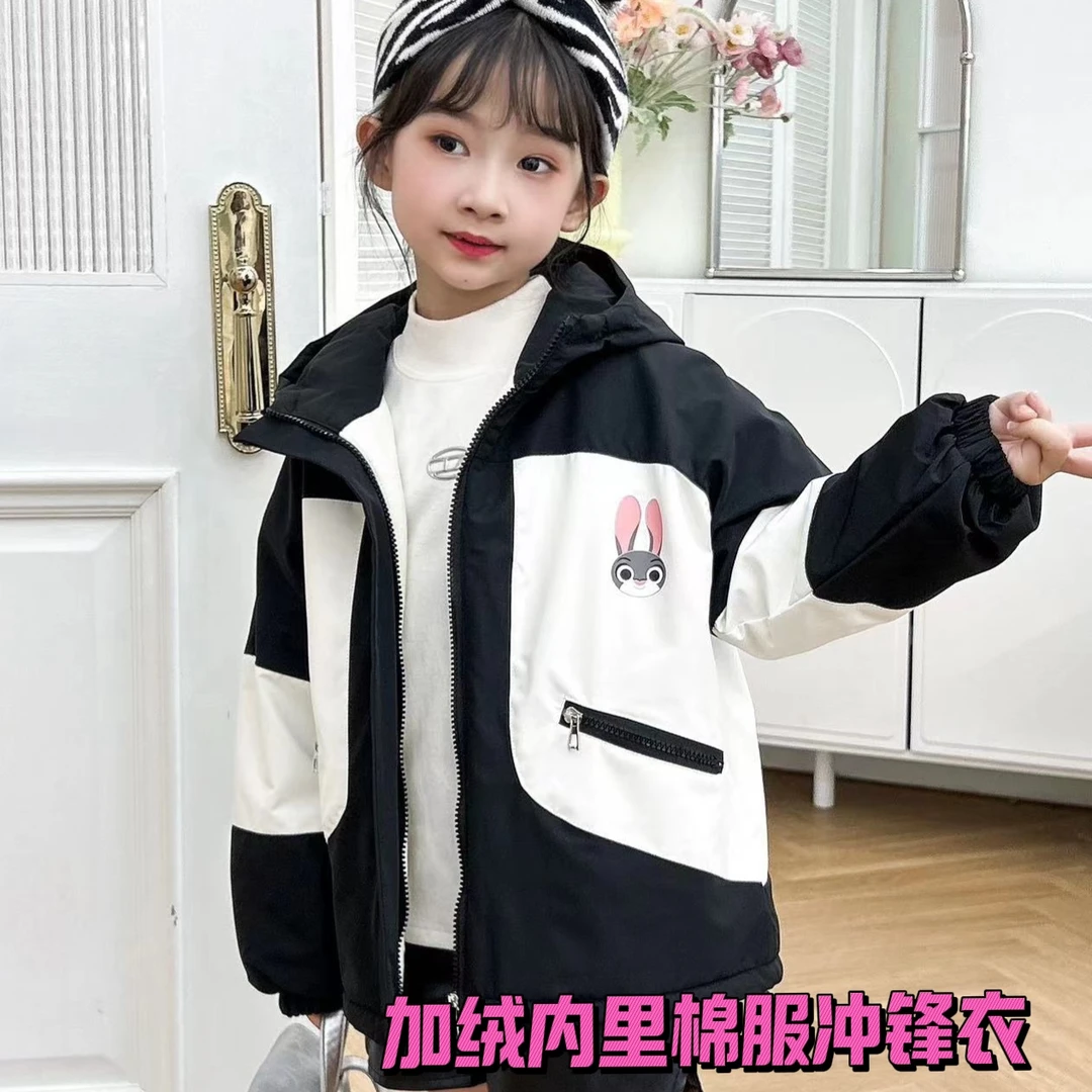 24秋冬新款女童时尚百搭保暖加绒内里棉服冲锋衣外套-18401