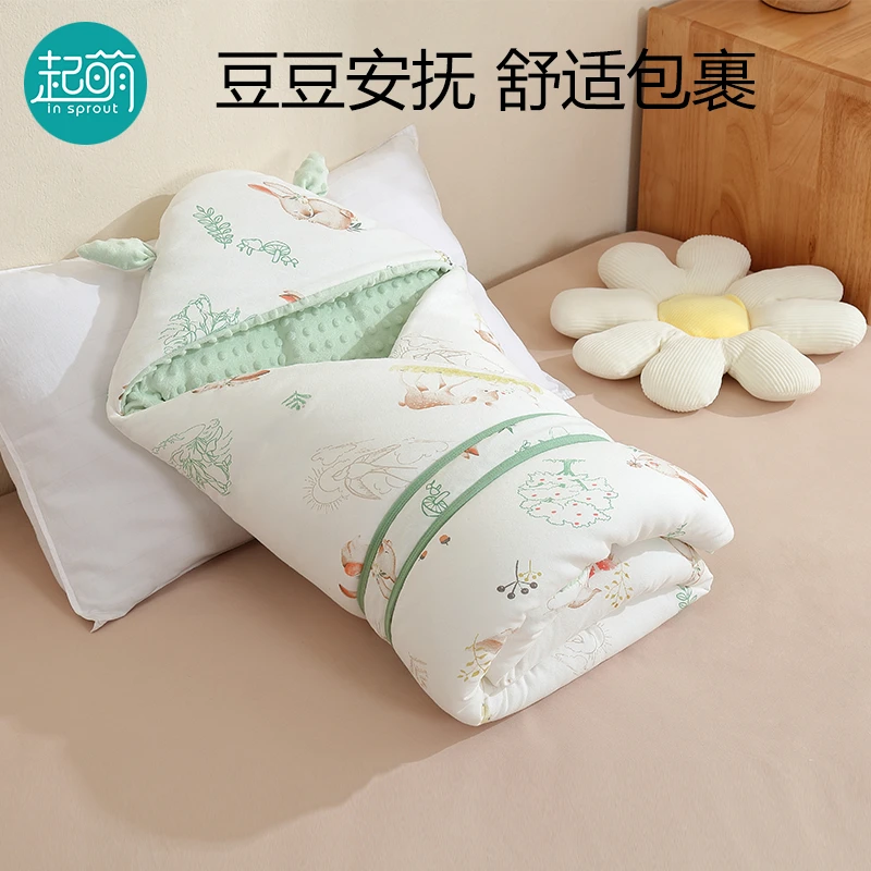 IN SPROUT/起萌包被婴儿秋冬新生婴儿抱被纯棉厚宝宝豆豆绒襁褓被