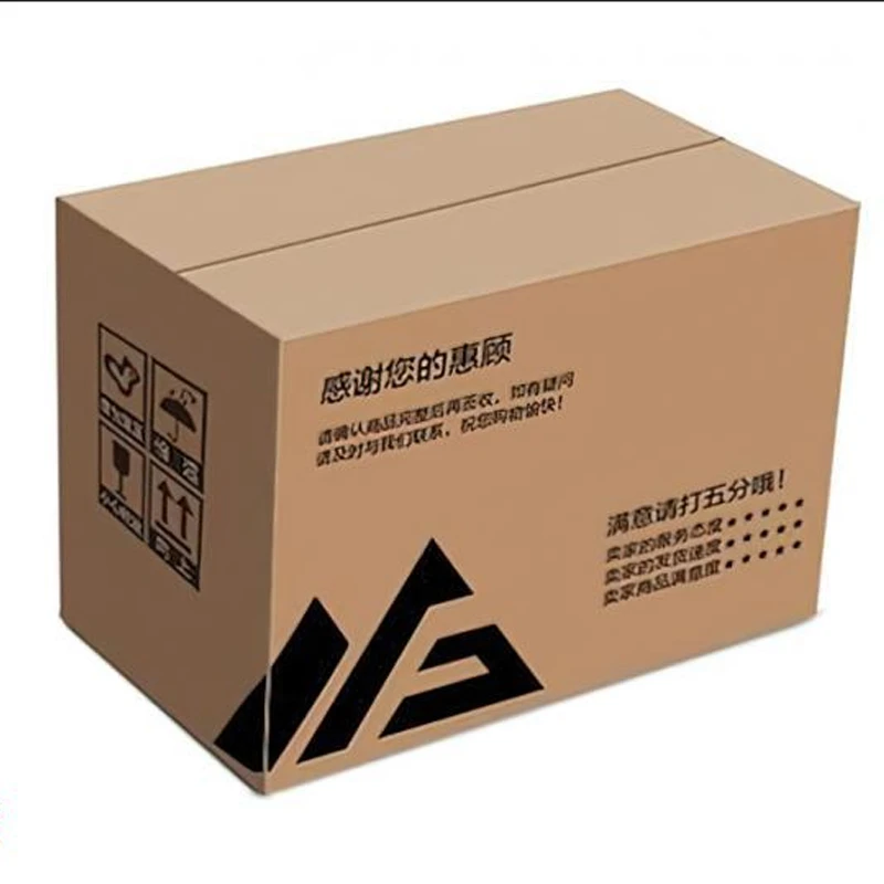 老吴粉丝小礼包加厚薄款一次性舒适蓝色宝宝白色户外夏季透气夏天