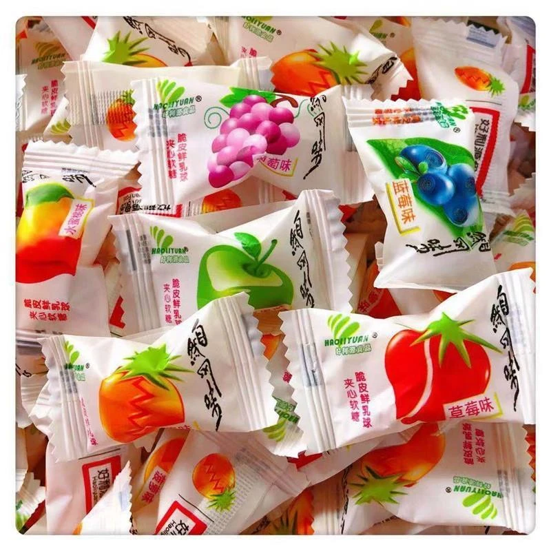 2021年脆皮鲜乳球水果夹心软糖喜糖果散装500g休闲零食美味