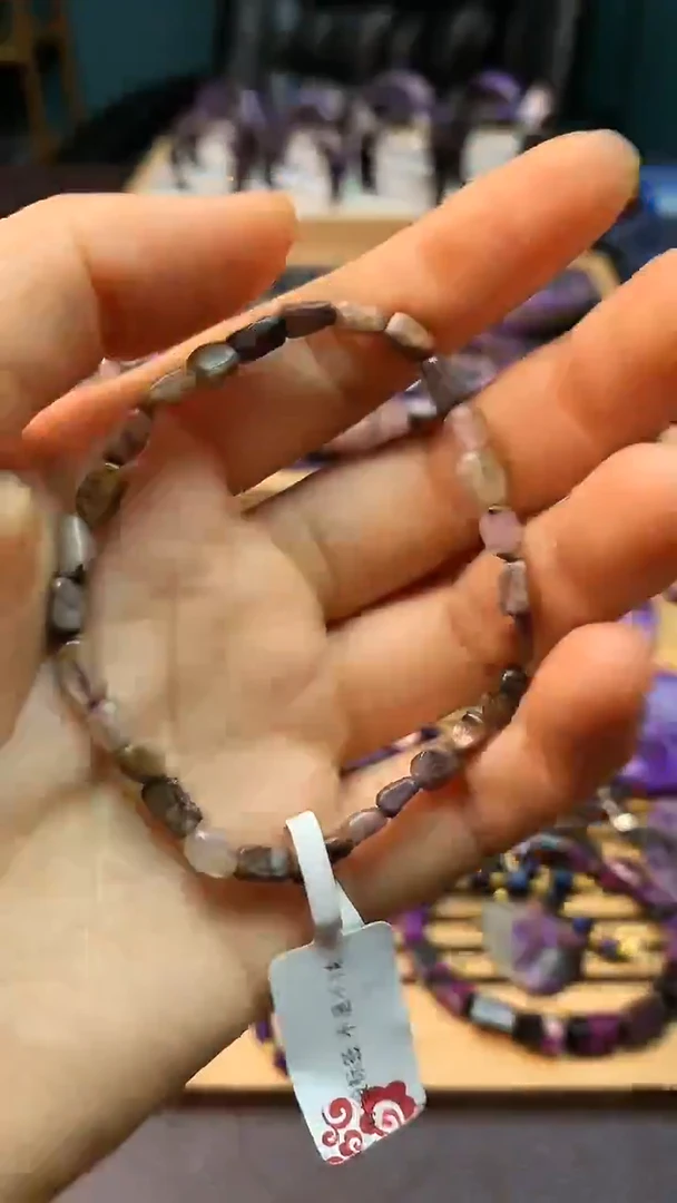 【闪购商品】苏纪石（舒俱来）手链未镶嵌手链