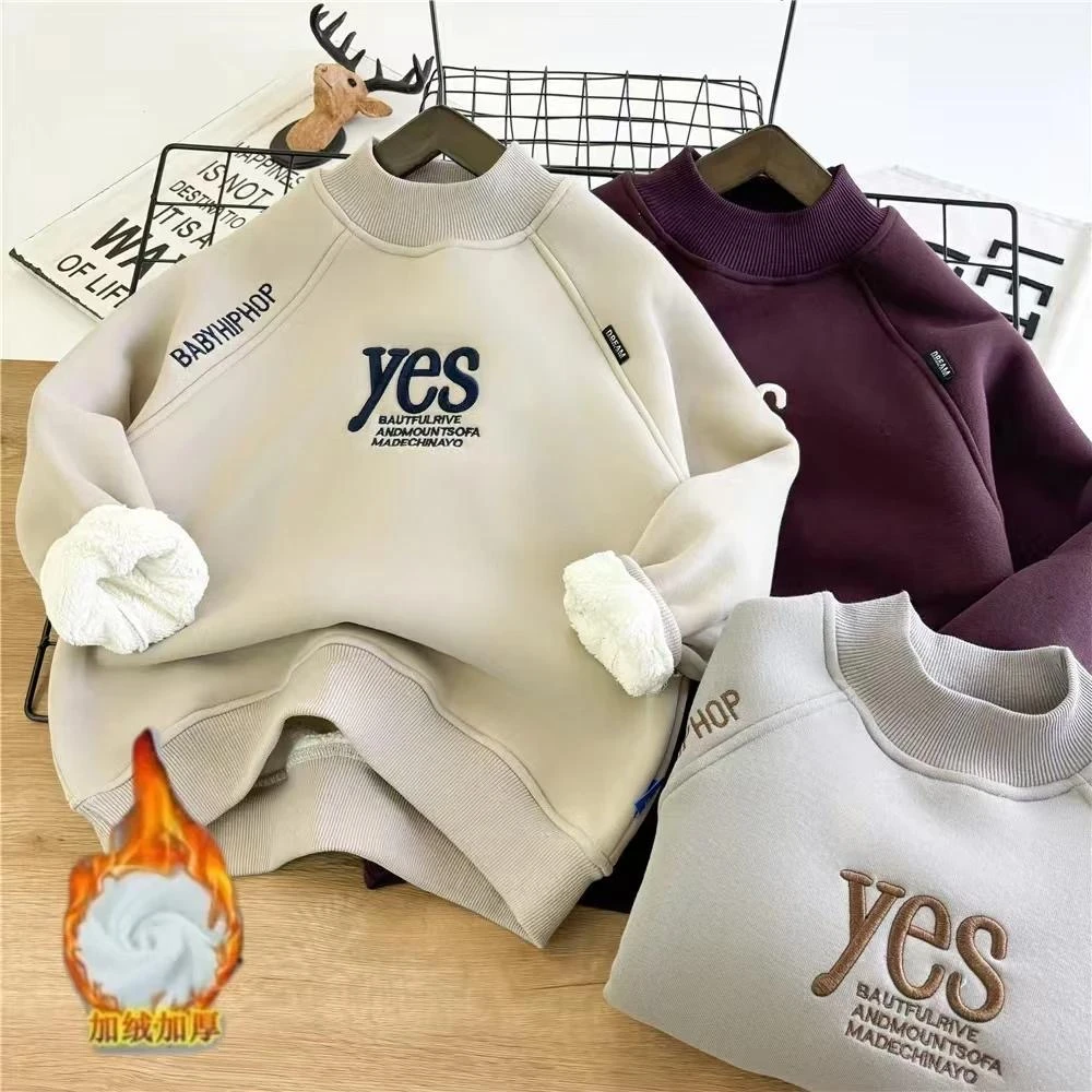 男童卫衣加绒儿童中大童加厚新款男孩冬季保暖半高领上衣休闲打底