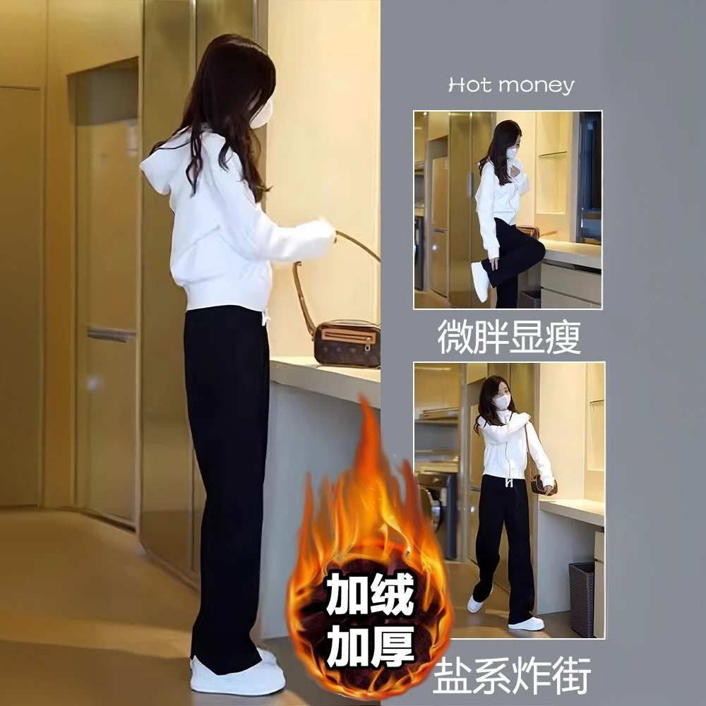 2025冬季新款时尚小个子搭配一整套洋气炸街加绒加厚卫衣两件套潮