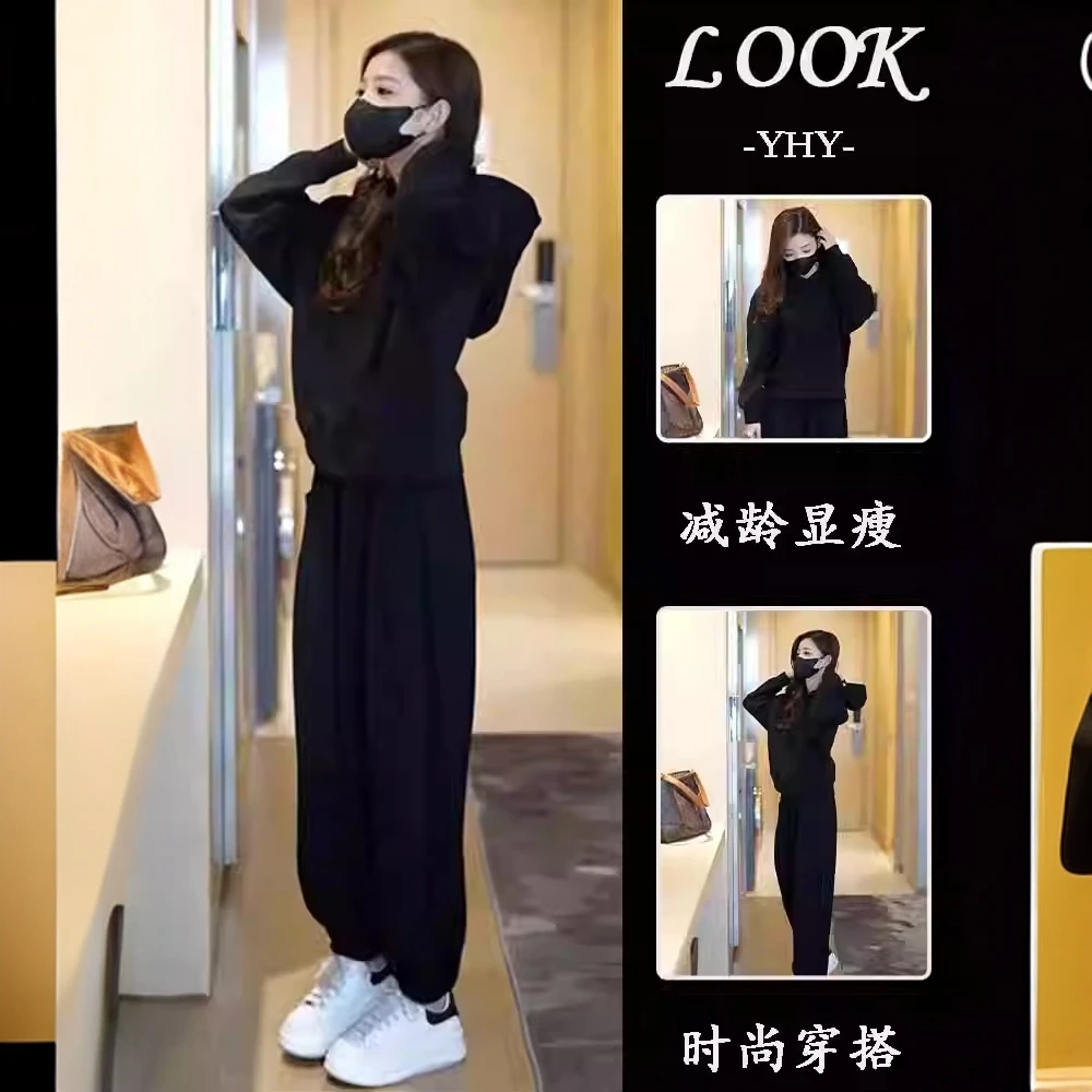 秋装搭配一整套胖mm小个子时尚高级感显瘦遮肉连帽卫衣两件套装女