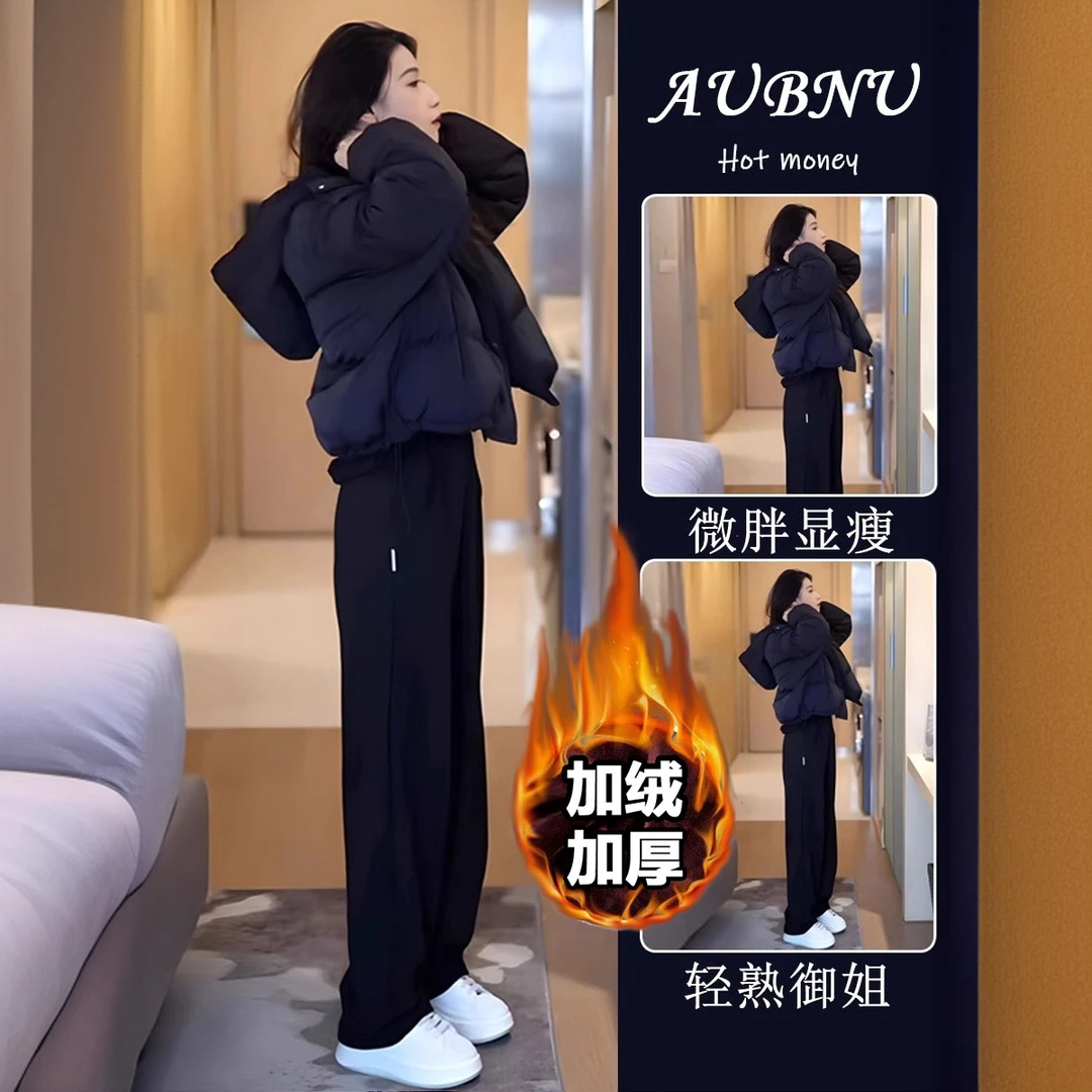 冬季搭配一整套2025今年爆款套装女高级感加绒加厚保暖棉服两件套