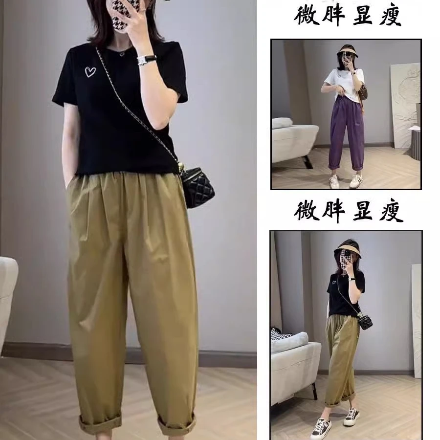 卡其色休闲裤子女2024夏季新款薄款宽松显瘦高腰百搭小个子显瘦